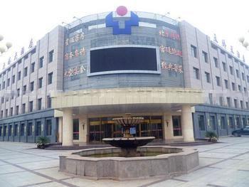 Tian Wai Tian Hotel Liaocheng Luaran gambar
